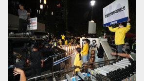 소녀상 인근 보수-반일단체 심야 충돌… 4시간 대치 