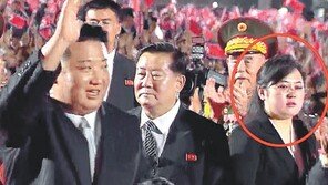 ‘김정은 밀착의전’ 새로운 여성 또 등장