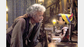 피노키오, CG로 재탄생… 생생해진 환상세계