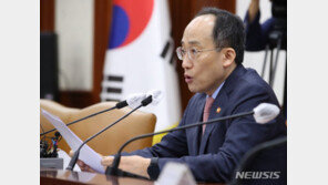 추경호 “예타제도, 재정 문지기 역할…면제 최소화·투명성 확대”