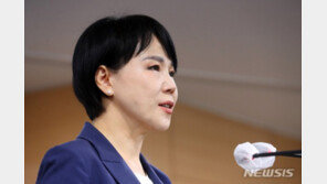 전현희 “보복성 겁박 무리수 감사…식비 정산은 경미한 실수”