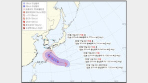 태풍 ‘무이파’는 中, ‘므르복’은 日 먼 바다…변수는 14호 ‘난마돌’