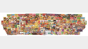 원부자잿값 급등에 오리온도 ‘백기’…9년만에 16개 제품 가격 인상