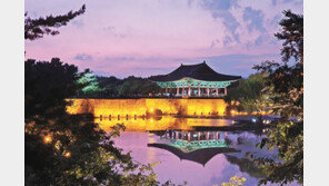 경주시, 새 단장한 동궁과 월지 공개