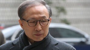 MB, 이번 주말 형집행정지 연장 신청…“건강상 이유”