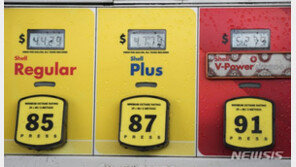 美 휘발유 가격 13주 연속 하락…“우크라전 이전 수준 근접”