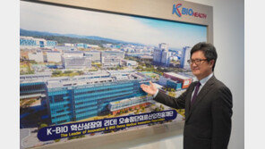 대한민국 보건의료체계 혁신을 위한 제언 [기고/차상훈]