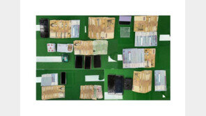 현실판 타짜?…재력가 노려 ‘마약 사기도박’ 벌인 일당