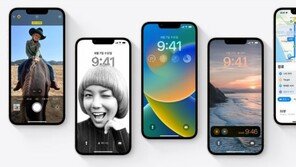 “보내기 취소된 메시지입니다”…이제 아이폰도 된다