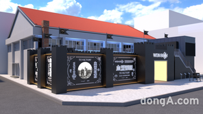 이번에도 오픈런?…‘완판 행진’ 원소주, 리니지W와 팝업매장 연다