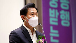 오세훈 “‘오징어게임’ 현실 안 되려면 ‘약자와의 동행’ 필요”