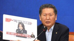 정청래, 겸직 논란에도 ‘과방위원장 버티기’…“관례는 바뀌고 깨지는 것”