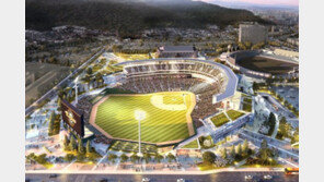 대전 새 야구장 ‘개방형 구조’ 건립 확정
