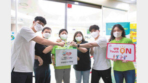 청년 봉사단 ‘위아원’ 7만 명 헌혈 시작 