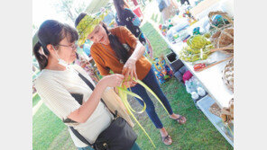 “사이판에서 원주민 문화 체험해보세요” 