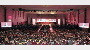 1만명 참석한 건축사대회 제주서 열려 