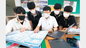 대입 수시 원서 접수 시작