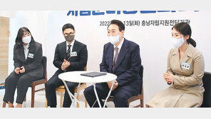 尹 “자립준비청년들 위해 쓸 돈은 쓰겠다”