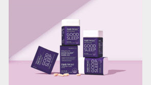 “매일 안심 섭취, 오늘도 굿슬립” 