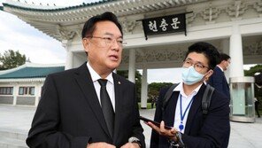 정진석 “北 핵무력 법제화 여야 공동 결의문 채택하자”