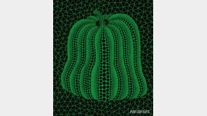 ‘빨간 호박’ 22억에 팔리자 ‘초록 호박’도 경매 등판