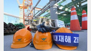 추석연휴에도 일하다…에어컨 수리하던 20대 추락사