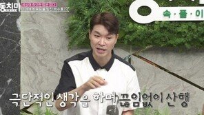 “박수홍 친형, 재산 최소 100억…재분배 제안도 거절”