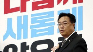 정진석 “정신 차려 마음 다잡고, 집권여당의 책임 다할 것”