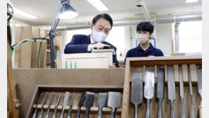 尹 “기술인이 우대받는 사회 돼야”…국제기능올림픽 훈련 현장 방문 격려