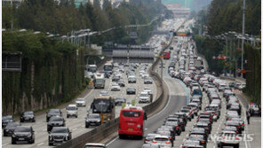 올 추석연휴 총 3161만명 이동…교통사고는 49% 줄어