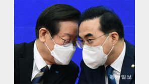 이재명호 추가 인선…수석사무부총장에 김병기