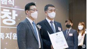 아들 보내고 ‘생명 나눔 전도사’ 된 아버지…복지부 장관 표창