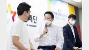 원희룡 “택시대란, 무리한 요구땐 강제력 동원해서라도 해결”