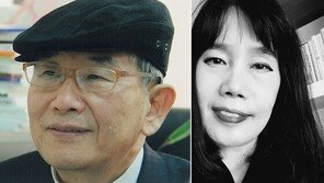 제9회 석정시문학상에 문효치, 석정촛불시문학상에 손은조 시인