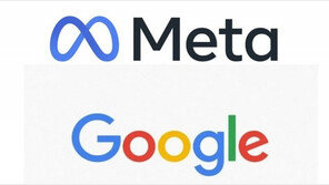 구글·메타, ‘1000억 과징금’ 불복…행정소송까지 검토