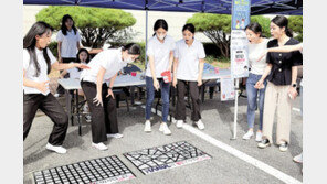 술 없는 대학축제 개막