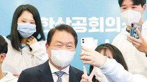 최태원, 日-美서 부산엑스포 유치 지원 행보