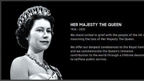 TV-냉장고 英1위 삼성전자, 여왕 추모 동참