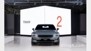 전기차 리콜 OTA로 해결… ‘폴스타 2’ 간편 업데이트 실시