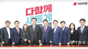 정진석 비대위 첫 일성 “당정 일체”… 원내대표 ‘추대 vs 경선’ 혼란