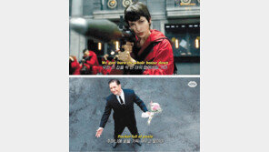 ‘보는 음악’ 즐기는 Z세대… ‘가사번역 유튜버’가 뜬다 