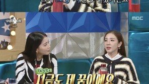 산다라박 “2NE1 해체 하늘 무너지는 느낌…재결합은 지금도 꿈”