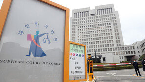 대법, ‘의붓딸·친구 성폭행’ 50대 계부 징역 25년 확정