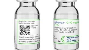 모더나 ‘2가 백신’ 오늘 첫 도착…“다음달부터 접종에 활용”