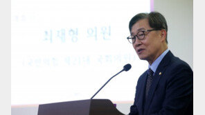 감사원장 출신 與 최재형 “野 감사원법 개정안, 文정권 비리 감추기 법안”