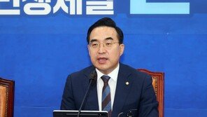 박홍근, 이재명 아들 소환에 “타깃 딱 정해놓고…너무 무도하다”