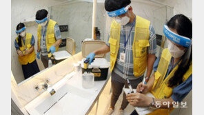 다중이용시설 냉온수 채수