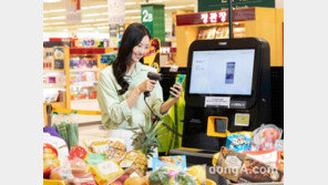 G마켓, 전국 이마트에 ‘스마일페이’ 도입…신세계 통합 시너지 가속