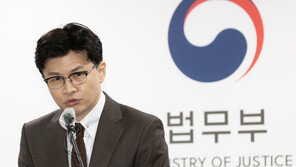 한동훈 “이재명, 공정·투명한 수사…날 탄핵하면 당당히 임하겠다”