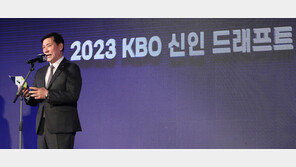 한화, 신인 드래프트 전체 1순위로 서울고 우완 김서현 지명